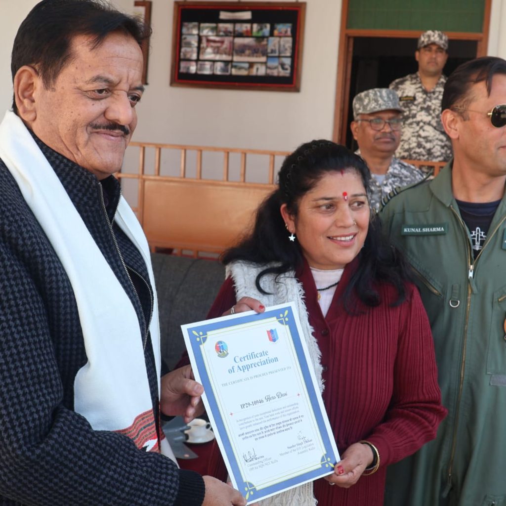 WhatsApp Image 2025-12-11 at 3.07.08 PM (1)