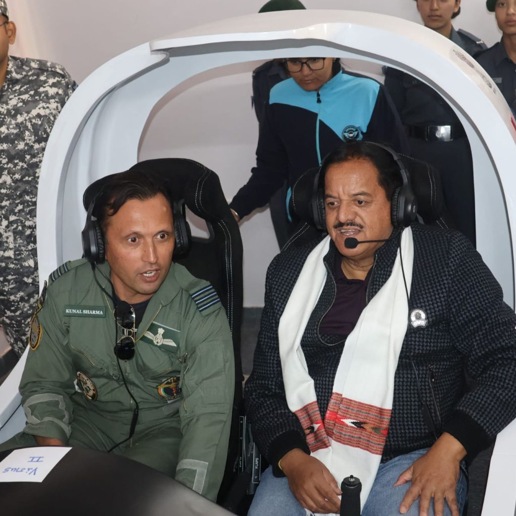 WhatsApp Image 2025-12-11 at 3.07.09 PM (1)