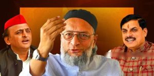 ‘मोहन जी के सम्मान में, अखिलेश भैया मैदान में’, मध्य प्रदेश CM के समर्थन में आए सपा प्रमुख तो ओवैसी को लगी मिर्ची